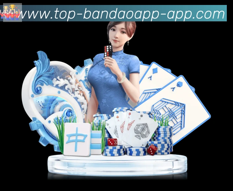半岛体育app荣誉